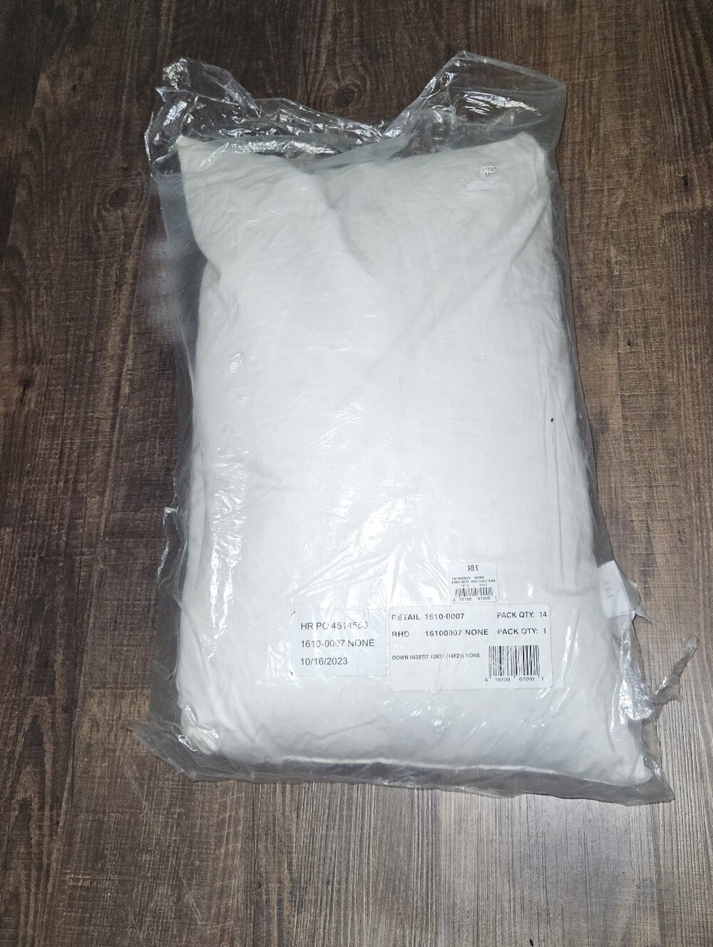 Restoration Hardware 14x22" Rectangular Lumbar Pillow